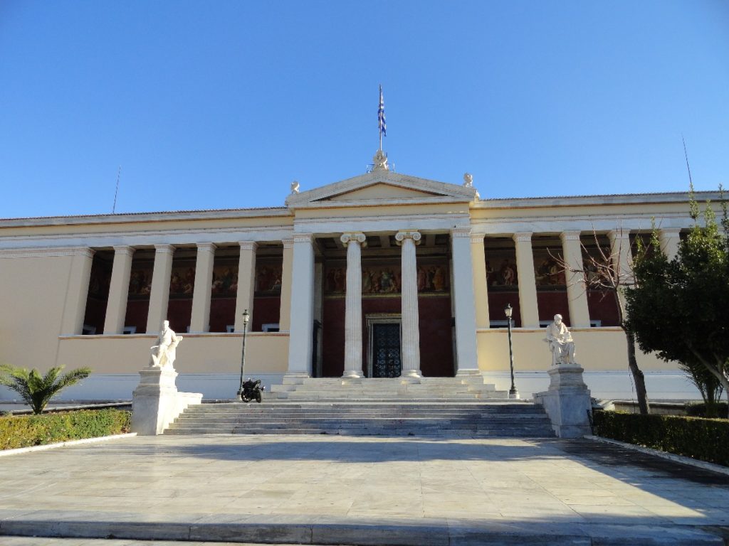 Universität Athen