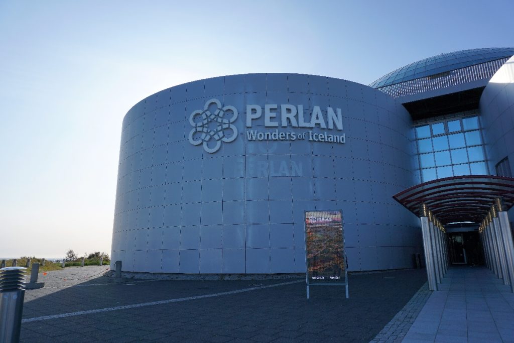 Perlan Museum