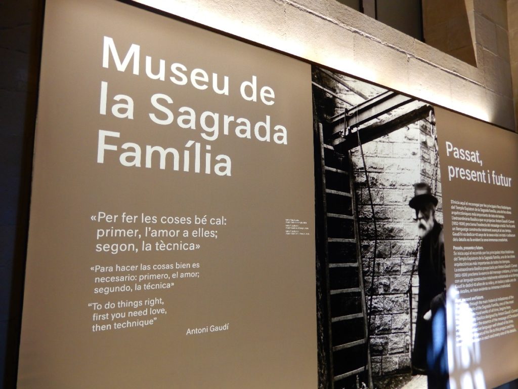 Sagrada Familia Museum