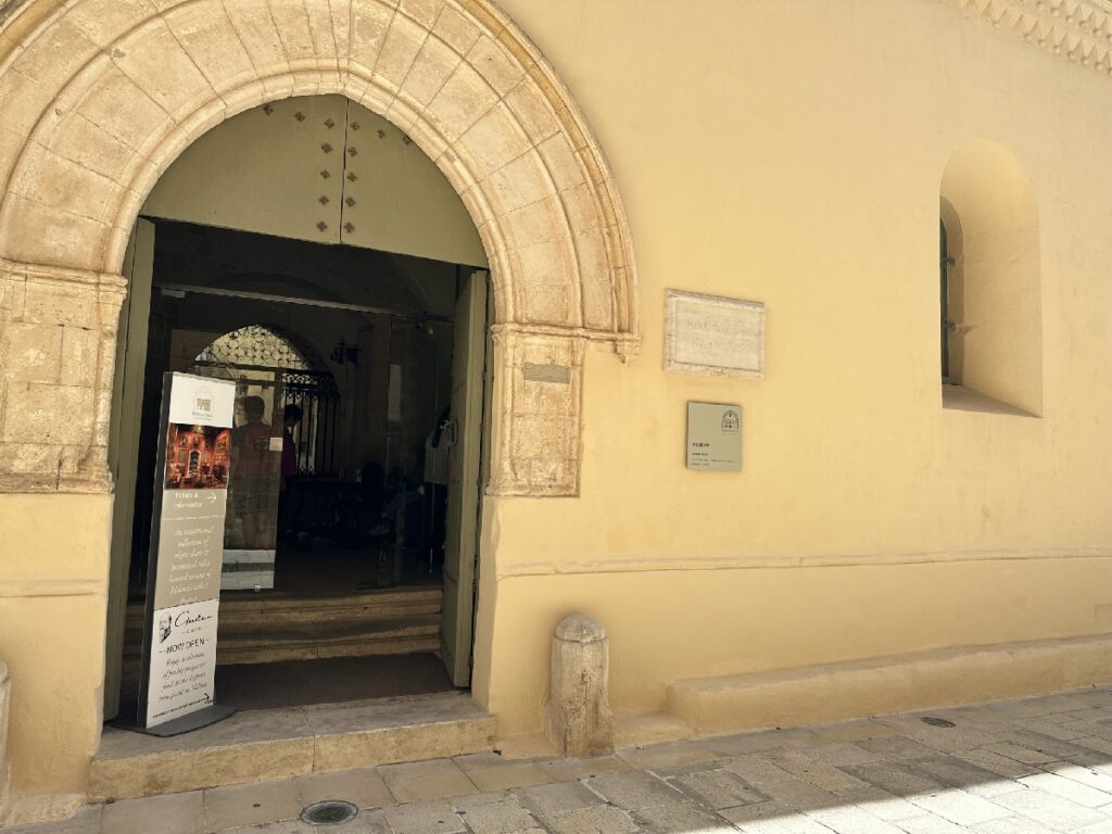 Palazzos Eingang