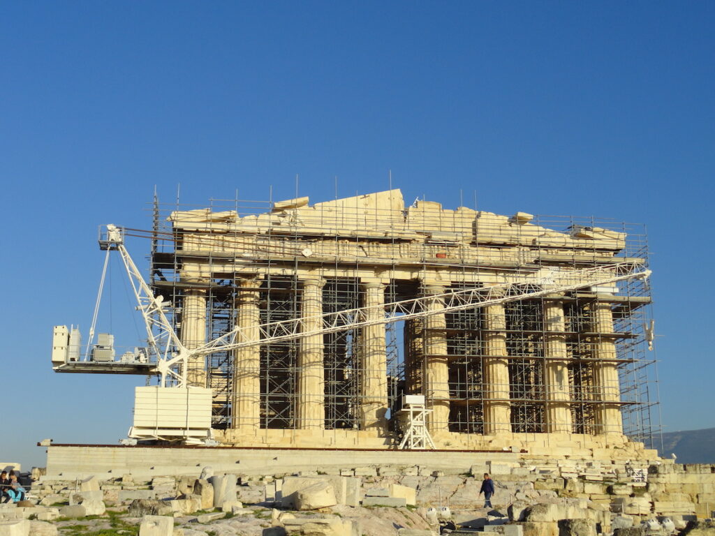 Parthenon 