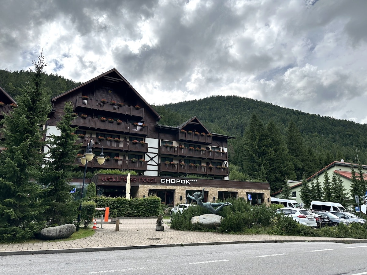 Chopok Wellness Hotel