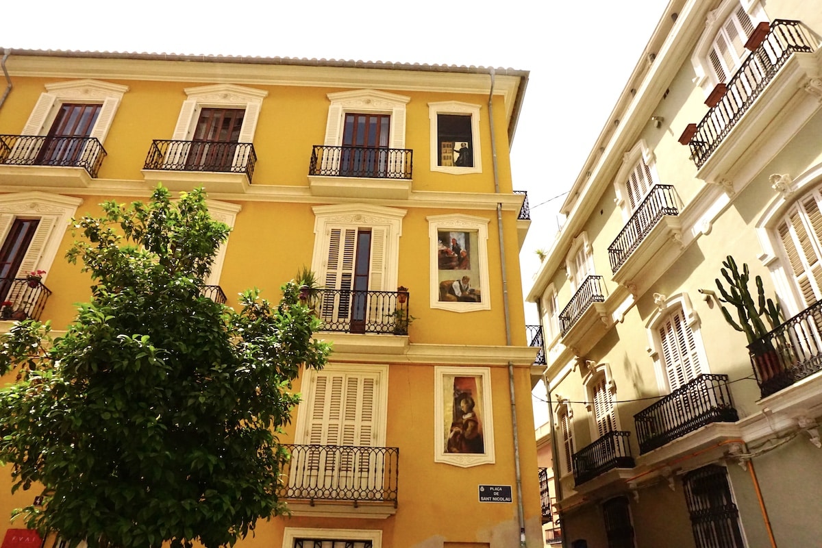 Altstadt Valencia - muss an einem Tag