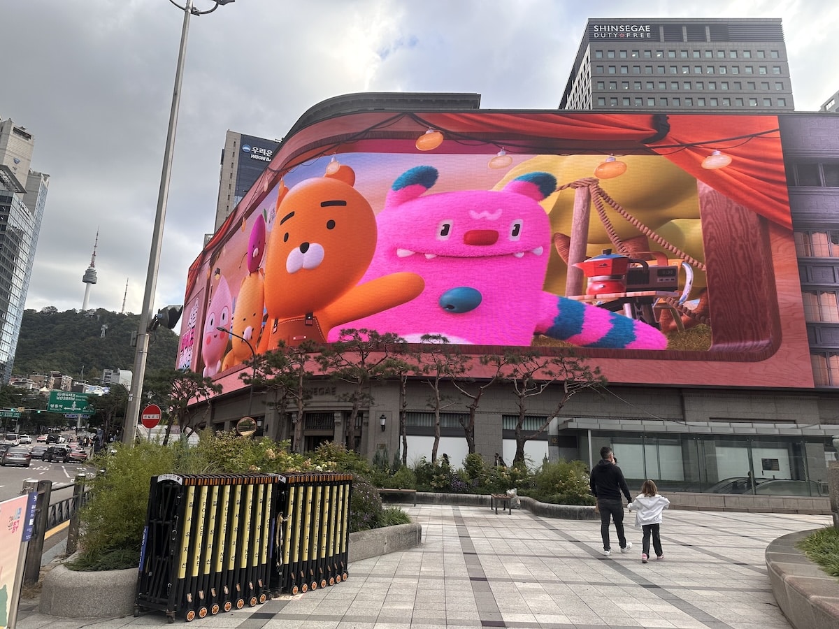 Südkorea mit Kindern