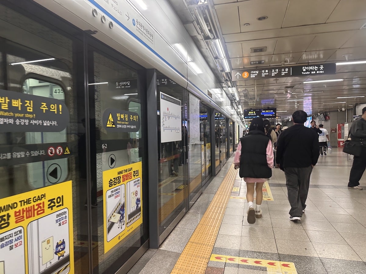 Metro Seoul