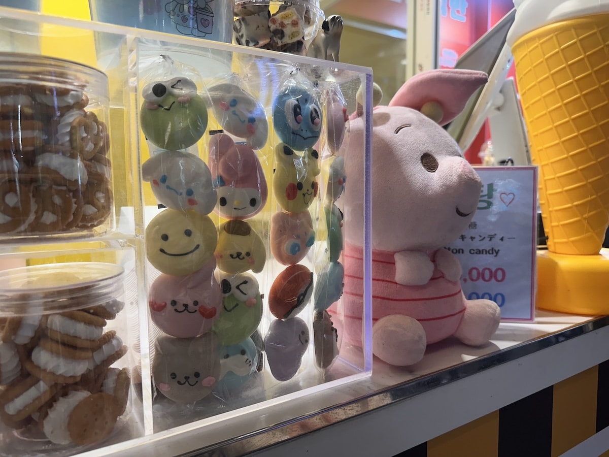 Südkorea mit Kindern