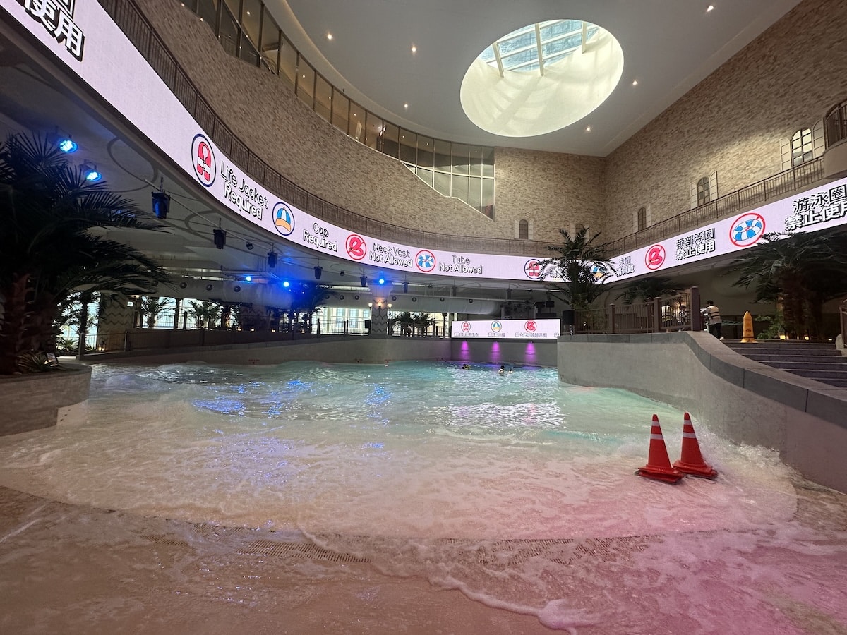 Oasis D Club Wellenbad Busan