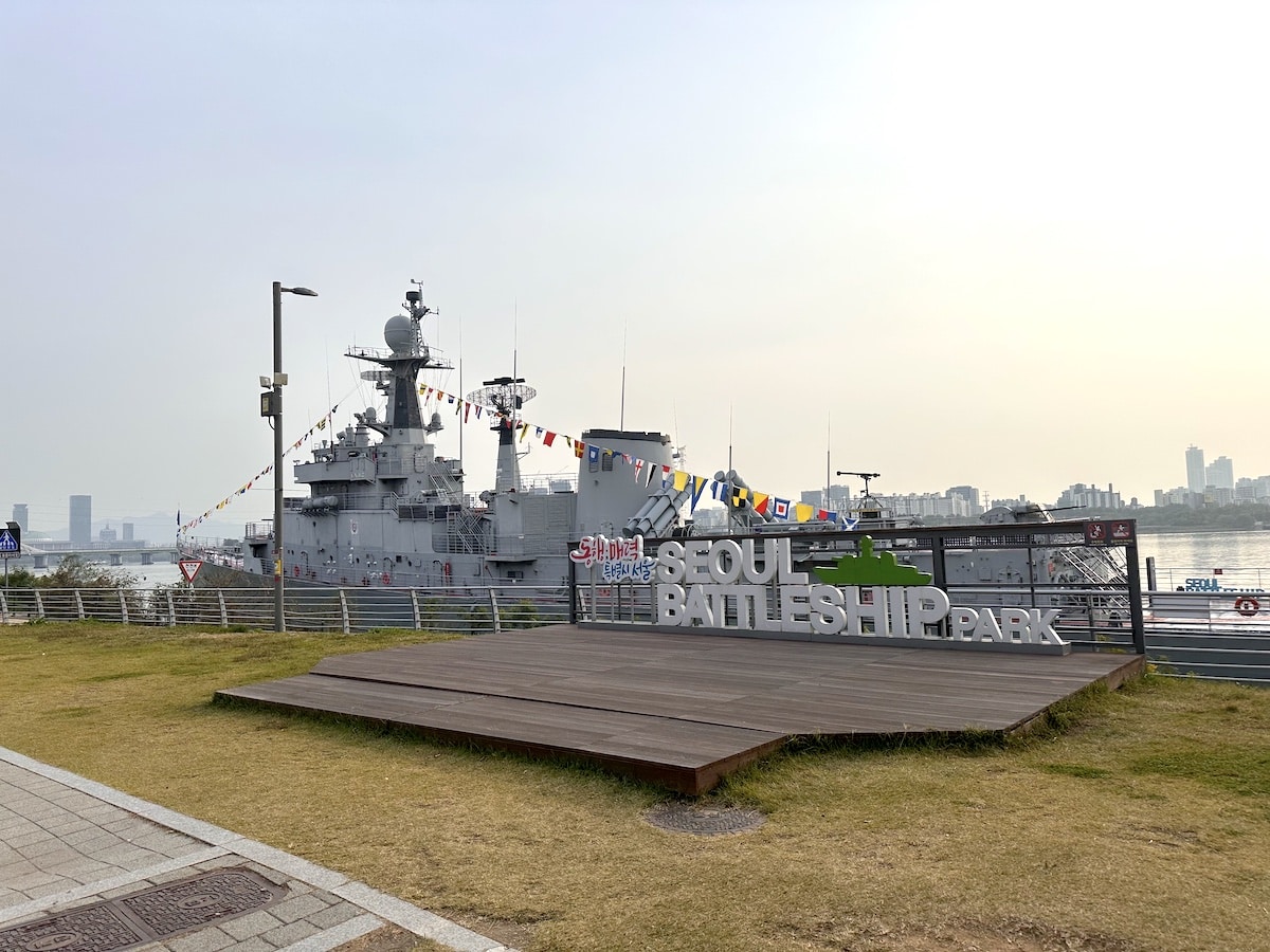 Battleship Park Seoul