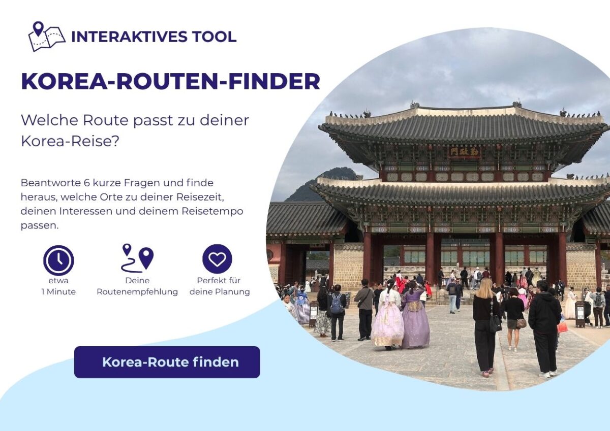 Interaktiver Korea-Routen-Finder mit koreanischem Tor und Fragen für eine passende Südkorea-Reiseroute